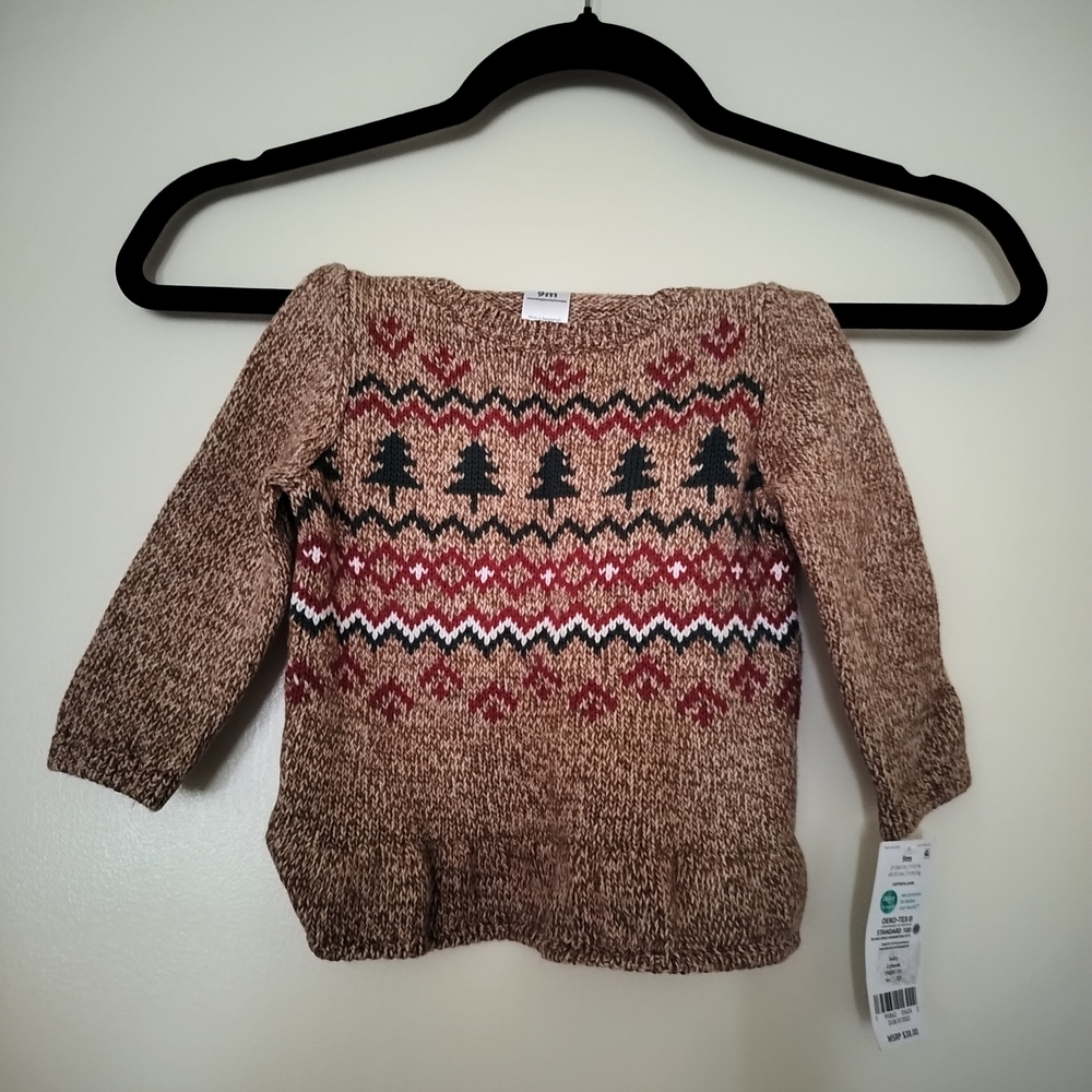 Cozy Brown Patterned Sweater